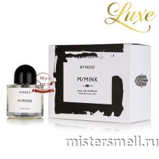 Высокого качества Byredo M/Mink, 100 ml