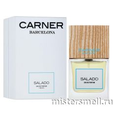 Высокого качества Carner Barcelona - Salado, 100 ml