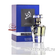 Shaik De Luxe Niche №140 - Chanel Egoist, 50 ml