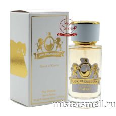 Элитный парфюм Lion Francesco Scent of Cairo for Women