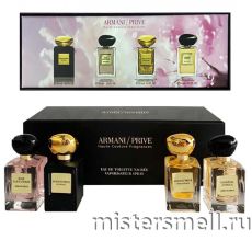 Набор духов Armani Prive Haute Couture Fragrances 4x30 ml №2
