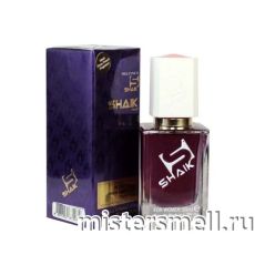 Элитный парфюм Shaik W194 Lalique Amethyst for women