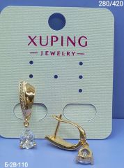 Серьги Xuping