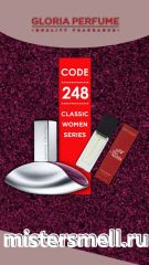 Мини парфюм спрей №248 Gloria 15 мл. Calvin Klein Euphoria Woman