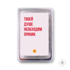 Фраза 19 (140 гр)