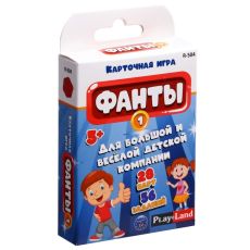 Настольная игра «Фанты для детей №1» 4264376