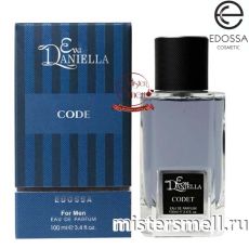 Eva Daniella m133 - Giorgio Armani Code for Men,100 мл