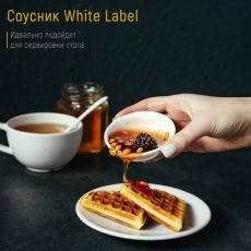 ЦЕНА ЗА 3 ШТ! 3602562 Соусник фарфоровый White Label, 50 мл, d=7,5 см, цвет белый