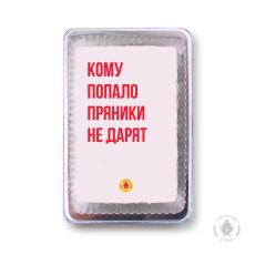 Фраза 25 (140 гр)