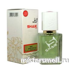 Элитный парфюм Shaik W84 Giorgio Armani Aqua Di Gio Women