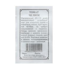 ЦЕНА ЗА 3 ШТ ! 5360177 Семена Томат 