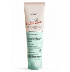026804   Vitex Clean Skin. Гель-скраб-маска 3-в-1 для лица с чёрным углём от прыщей и чёрных точек, 100 мл