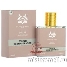 Тестер супер-стойкий 50 мл Parfums de Marly Delina
