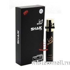 Ручка 20 мл. Shaik New Design M209 Paco Rabanne Invictus Aqua
