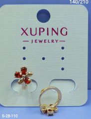 Серьги Xuping