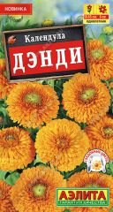 Календула Дэнди Аэлита