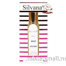 Ручка 18 мл. Silvana W423 Giorgio Armani Because its You Women
