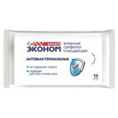 SmartЭконом Вл.салф. 15шт Антибактер. (0268) SmartЭконом