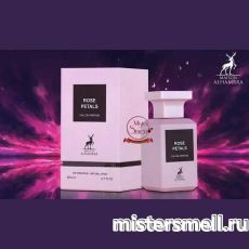 Al Hambra - Rose Petals, 80 ml