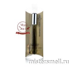 Мини блистер 20 мл. Paco Rabanne 1 Million