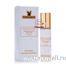 Масла арабские феромон 10 мл Zarkoperfume - Pink Molecule 090.09