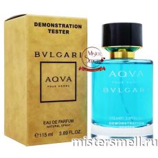 Мини тестер арабский 115 мл Duty Free Bvlgari Aqva Pour Homme