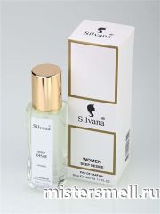 Спрей Silvana Deep Desire 30 ml