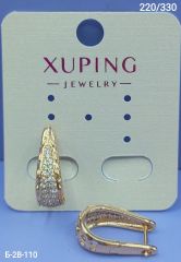 Серьги Xuping