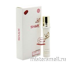 Ручка 20 мл. Shaik New Design W272 Lacoste Eau de Lacoste Pour Elle Sparkling