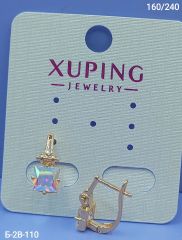 Серьги Xuping