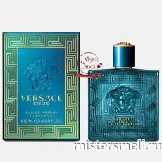 Высокого качества 1в1 Versace - Eros Homme Eau De Parfum, 100 ml