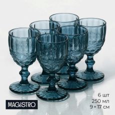 Бокалы для вина Magistro «Ла-Манш», 250 мл, 9×17 см, набор 6 шт., стекло, синие