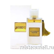 Vurv Victorieux Femme, 100 ml