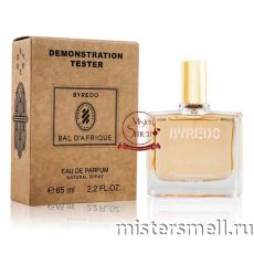 Мини тестер арабский 65 мл Duty Free Byredo Bal D