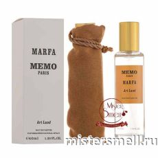 Мини тестер арабский Люкс 40 мл Memo Marfa