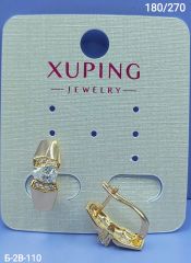 Серьги Xuping