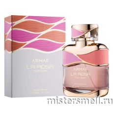 Armaf La Rosa Pour Femme, 100 ml