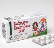 «Бифидумбактерин - 1000 Kids», 60 таблеток 6342973