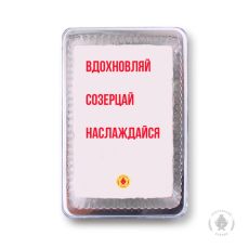 Фраза 74 (140 гр)