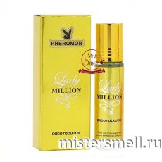 Масла арабские феромон 10 мл Paco Rabanne Lady Million
