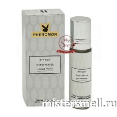 Масла арабские феромон 10 мл Byredo Gypsy Water