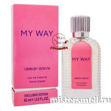 Тестер супер-стойкий 62 ml Giorgio Armani My Way