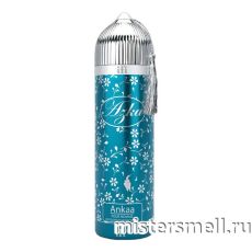 Арабский дезодорант Azka Ankaa 200 ml