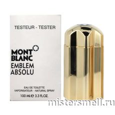 Тестер Lux Mont Blanc Emblem Absolu
