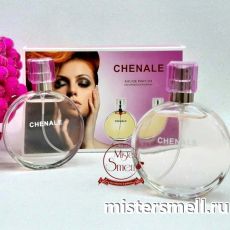 Парфюм Chenale eau de parfum 2x50 ml