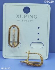 Серьги Xuping