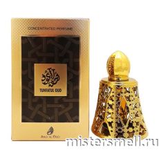 Ard Al Oud - Tohfatul Oud, 8 ml