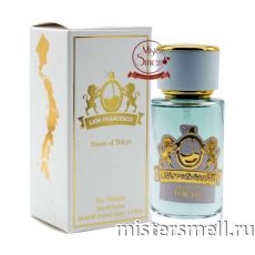 Элитный парфюм Lion Francesco Scent of Tokyo for Women