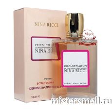 Тестер супер-стойкий 100 ml Nina Ricci Premier Jour