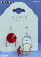 Серьги Кристалл Сваровски Xuping
